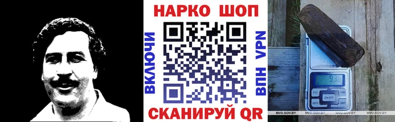 Как найти закладки Хадыженск Кокаин Меф мяу мяу kraken tor СОЛЬ Бошки Шишки Гашиш