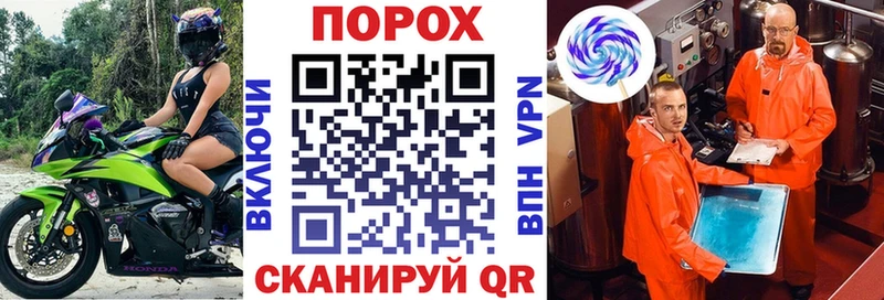 Амфетамин VHQ  купить наркотики цена  Хадыженск 
