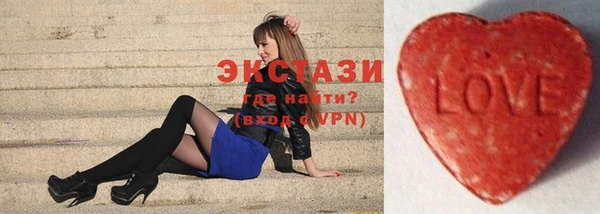 молекула духа Абинск