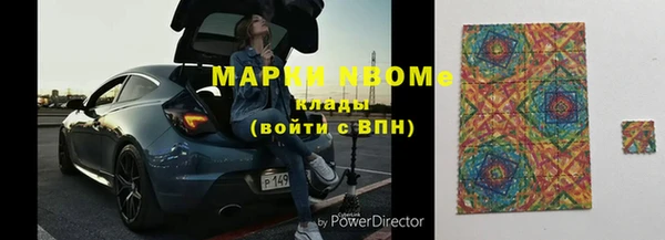mdpv Абдулино