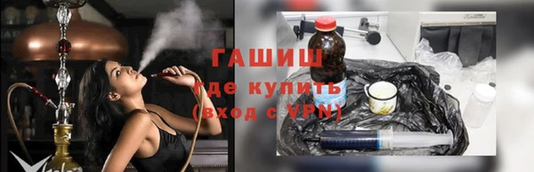 mdpv Абдулино