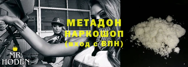 марки lsd Нея