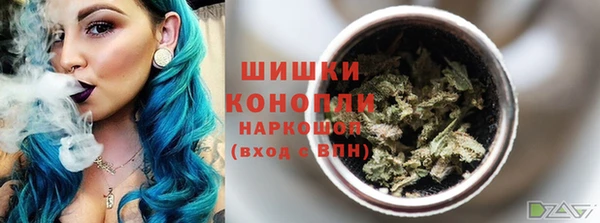 круглые Абаза