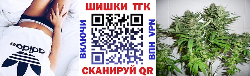 купить наркотики сайты  mega   Канабис ГИДРОПОН  Хадыженск 